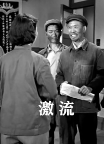 亚洲另类在线视频